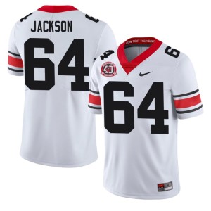 #64 Jahzare Jackson DGDs Men 1980 National Champions 40th Anniversary Replica Jersey - White